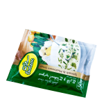 پاکت بسته بندی سبزی جات منجمد