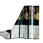 رول فویل پلی استر